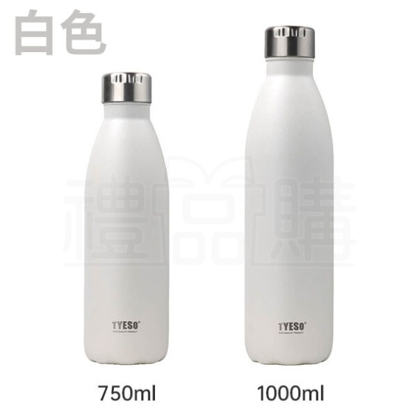 26766_water_bottle_02