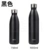 26766_water_bottle_03