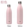 26766_water_bottle_04
