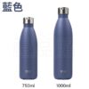 26766_water_bottle_06