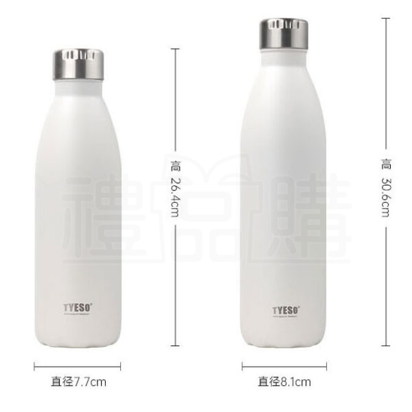 26766_water_bottle_07