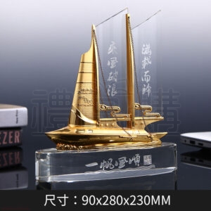 26893_sailboat_crystal_trophy_01