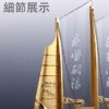 26893_sailboat_crystal_trophy_03
