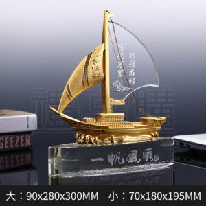 26894_sailboat_crystal_trophy_01