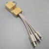 26934_cable_07-165945-032