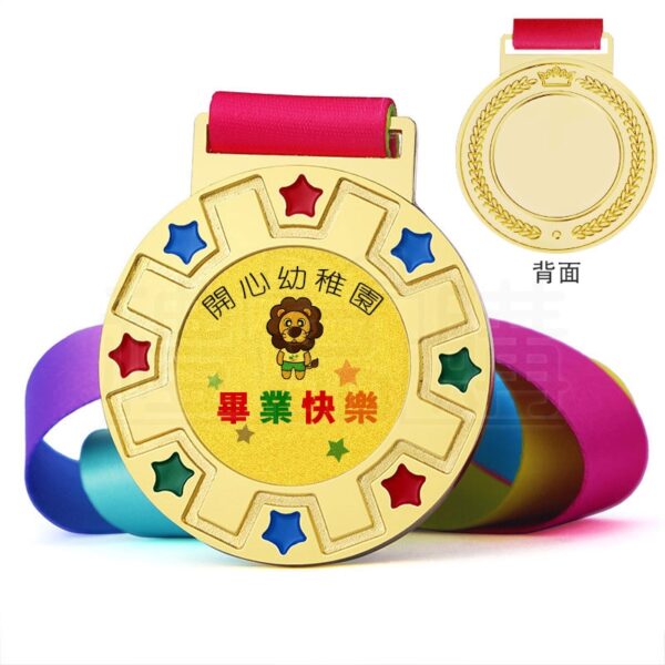 26979_medal_01