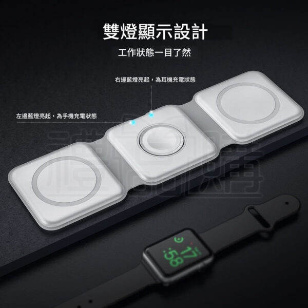 26990_magnetic_wireless_charger_07