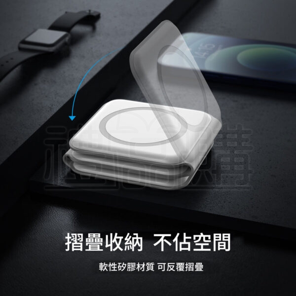 26990_magnetic_wireless_charger_08
