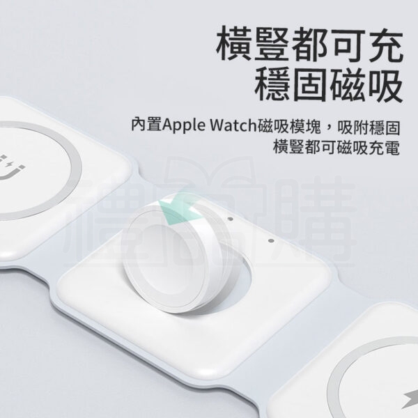 26990_magnetic_wireless_charger_10