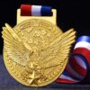 27147_metalmedal_2-095932-011