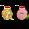 27270_metalmedal_4-005519-223