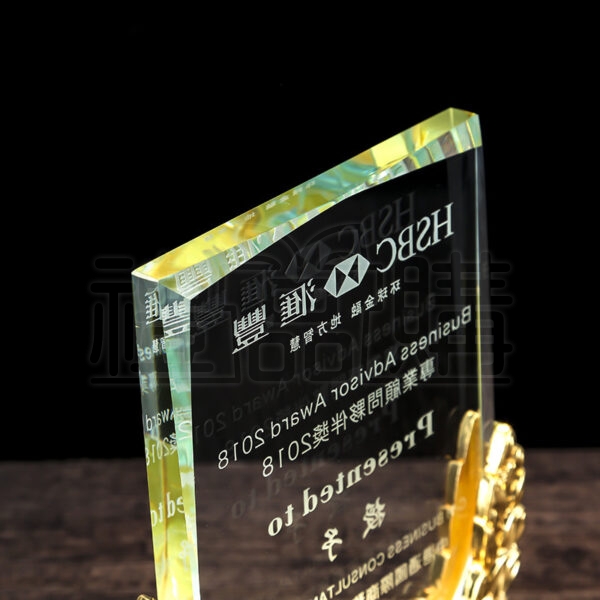 27494_crystal-trophy_02-135248-029