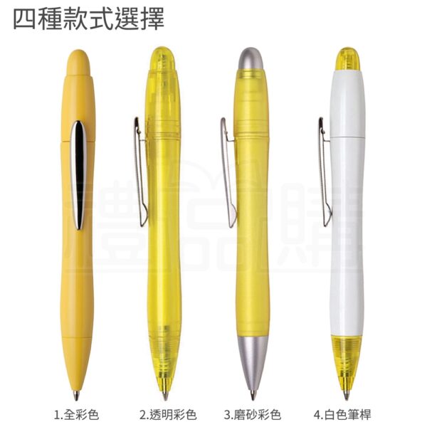 27534_plastic_pen_01-101737-005