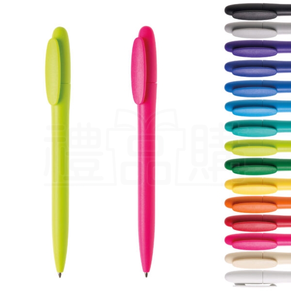 27548_plastic_pen_05-150456-105