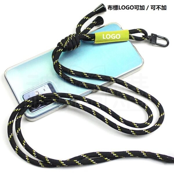 27549_lanyard_05