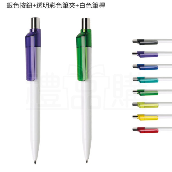 27558_plastic_pen_04-155049-042