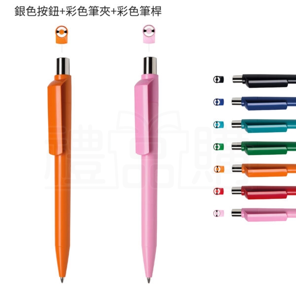 27558_plastic_pen_05-155050-043