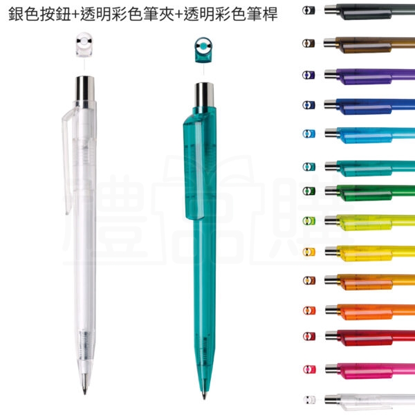 27558_plastic_pen_06-155052-044