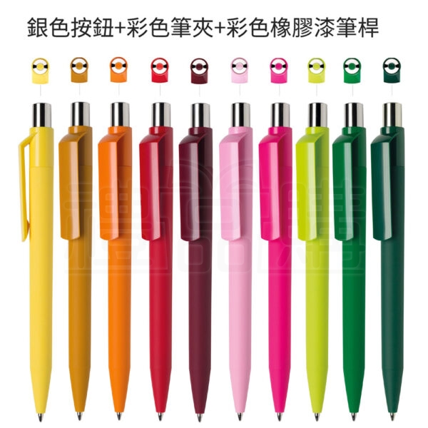 27558_plastic_pen_18-155102-056