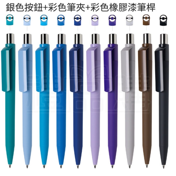 27558_plastic_pen_19-155103-057