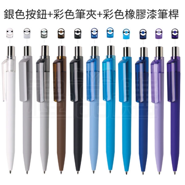 27558_plastic_pen_20-155104-058