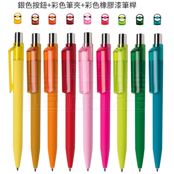 27558_plastic_pen_21-155105-059