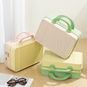 27599_14-inch-travel-cosmetic-case_01-114001-013