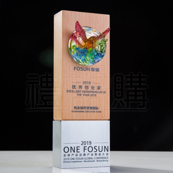 27649_glass-crystal-solid-wood-trophy_08-111614-016