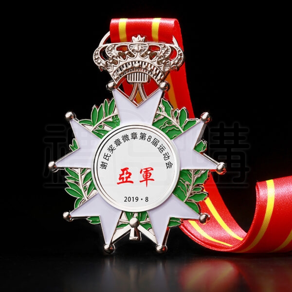 29523_metal-medal_02-161254-092