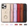 29850_phone-case_05-100326-009