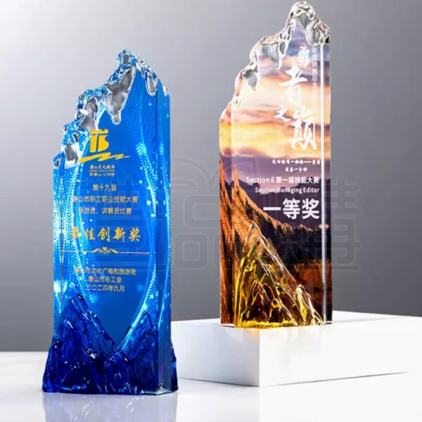 29898_creative-mountain-crystal-trophy_02-143617-080