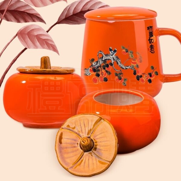 29905_ceramic-mug-set_02-154618-038