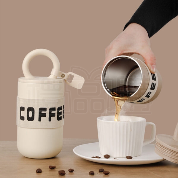 29960_coffee_mug_10-174230-100