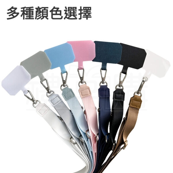 29994_lanyard_05-170037-094