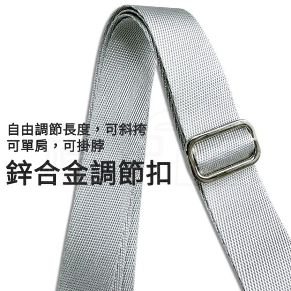 29994_lanyard_08-170046-097