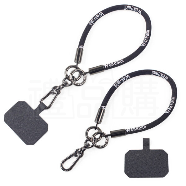 30012_lanyard_03-163019-083