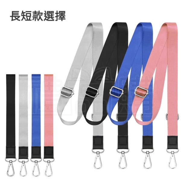 30015_lanyard_07-175951-099