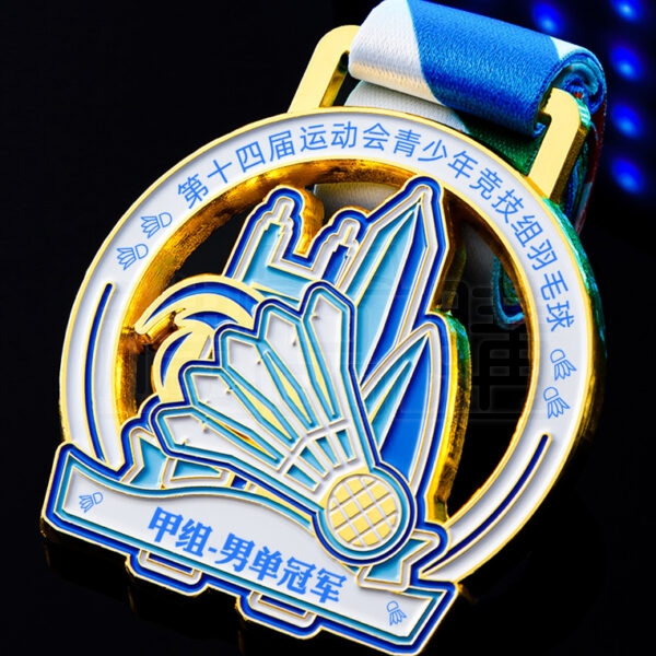 30058_medal_02-105949-039