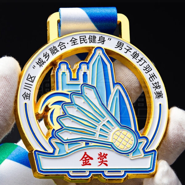 30058_medal_03-105952-041
