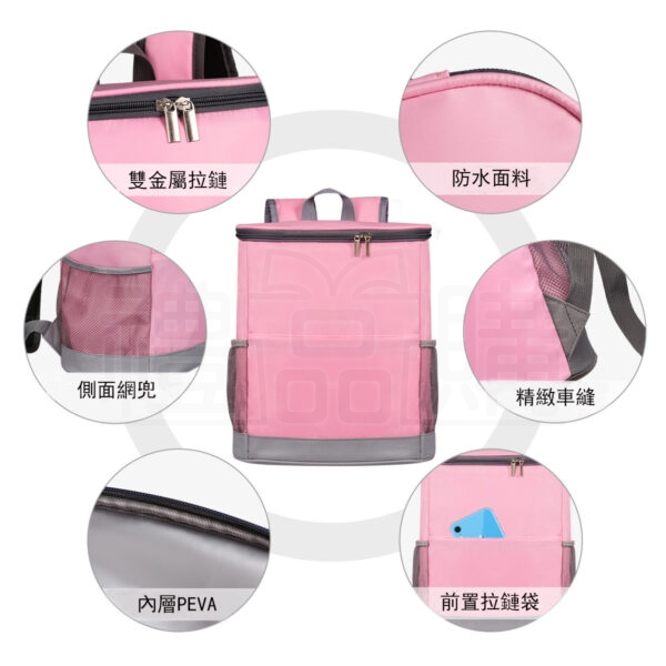 30277_backpack_03-102106-004