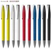 8081_pen_02-175550-064