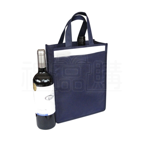 8137_non_woven_bag_8-145029-116