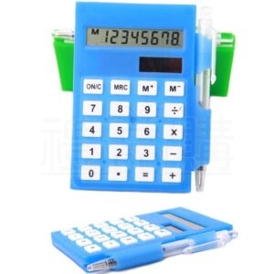 8534_Calculator_1