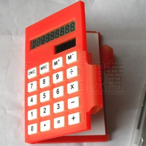 8534_Calculator_5