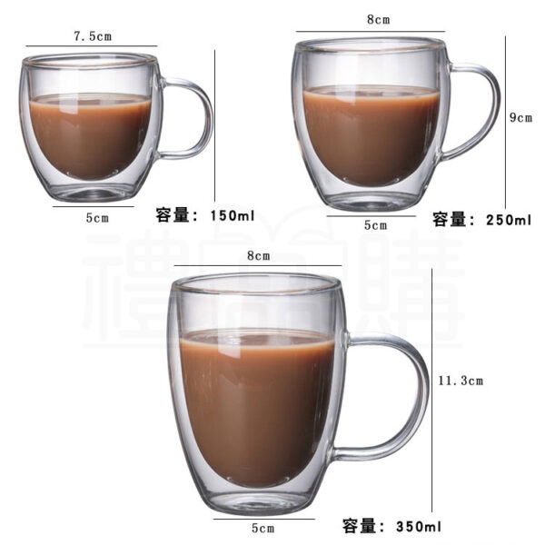 8946_Glass_Coffee_Cup_04
