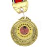 9373_Medals_1