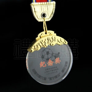 9377_Medals_1