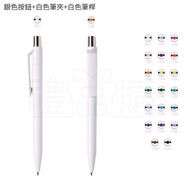 plastic_pen_09-155054-047