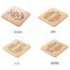 17924_Wooden-Coasters_10