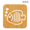 17924_Wooden-Coasters_4
